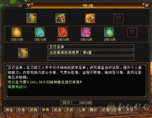 双十全带，各种极品宝宝，只卖到3号中午12点。一年内你亏了，算移动的