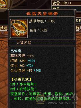 双十全带，各种极品宝宝，只卖到3号中午12点。一年内你亏了，算移动的