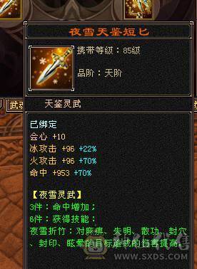 双十全带，各种极品宝宝，只卖到3号中午12点。一年内你亏了，算移动的