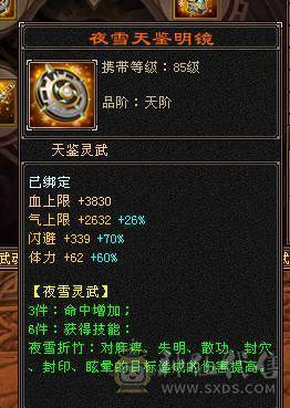 双十全带，各种极品宝宝，只卖到3号中午12点。一年内你亏了，算移动的