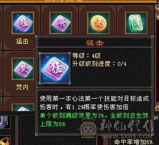 双十全带，各种极品宝宝，只卖到3号中午12点。一年内你亏了，算移动的