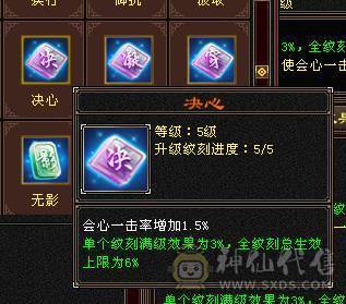 双十全带，各种极品宝宝，只卖到3号中午12点。一年内你亏了，算移动的