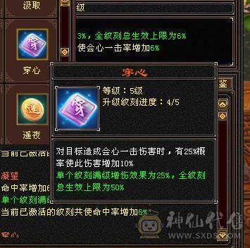 双十全带，各种极品宝宝，只卖到3号中午12点。一年内你亏了，算移动的