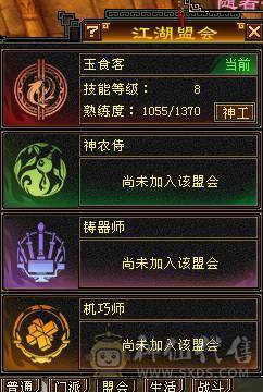 双十全带，各种极品宝宝，只卖到3号中午12点。一年内你亏了，算移动的