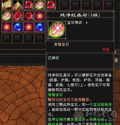 双十全带，各种极品宝宝，只卖到3号中午12点。一年内你亏了，算移动的