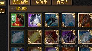 【邀月推荐】无敌恶人谷，稀缺职业，比赛野外全能职业，限定坐骑赤兔外观都有