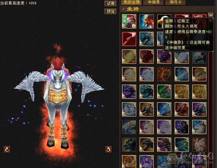 【邀月推荐】六神百万血暴力8000属少林，三修过千，冰抗1200+,外观全有，心络精绘都更新，宝宝都带兽灵，