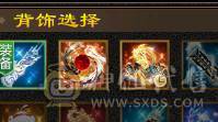 【邀月推荐】六神百万血暴力8000属少林，三修过千，冰抗1200+,外观全有，心络精绘都更新，宝宝都带兽灵，