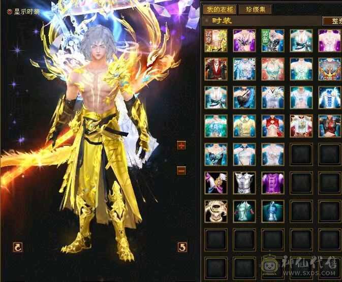 满6少林3抗60万血雕8精6每天都在更新