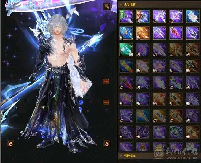 满6少林3抗60万血雕8精6每天都在更新