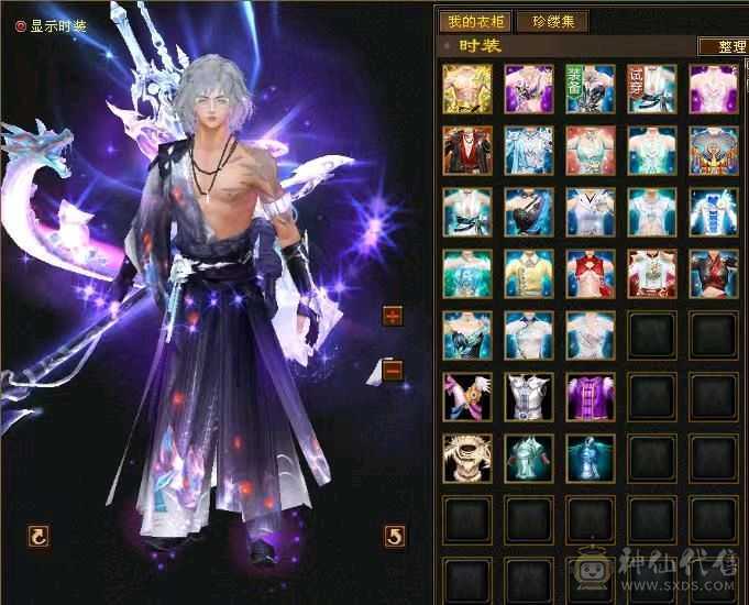 满6少林3抗60万血雕8精6每天都在更新