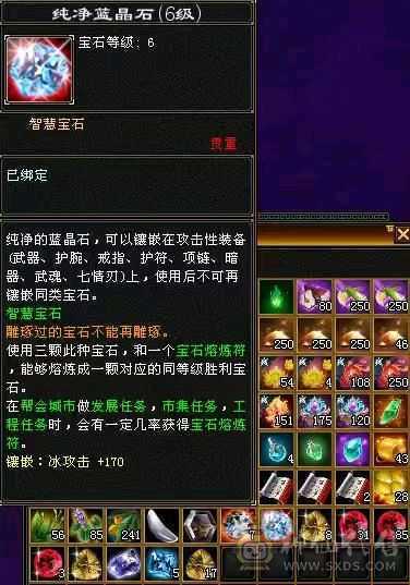 满6少林3抗60万血雕8精6每天都在更新