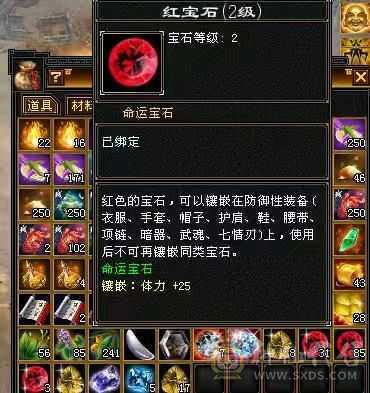 满6少林3抗60万血雕8精6每天都在更新