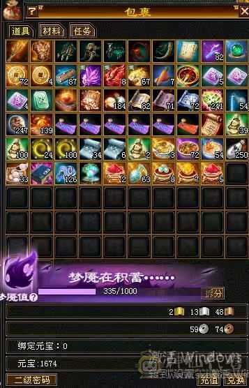 满6少林3抗60万血雕8精6每天都在更新