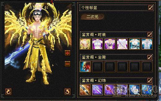 纯裸7132属性双休4抗玄800毒600火300冰200