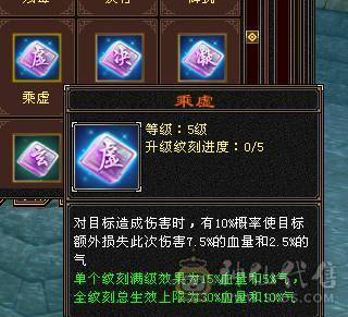 移动粉丝团：超.帅.超.猛.超.持久.怀旧第一.已转逍遥，真.5.5.5.5极限.花40W毛爷爷打造.15年天龙圆满退游.别拿阿猫阿狗对比.