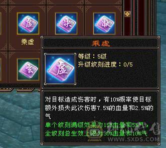 移动粉丝团：超.帅.超.猛.超.持久.怀旧第一.已转逍遥，真.5.5.5.5极限.花40W毛爷爷打造.15年天龙圆满退游.别拿阿猫阿狗对比.