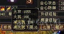 六弟推荐  满6准6神高心洛7新雕文三杂抗和尚