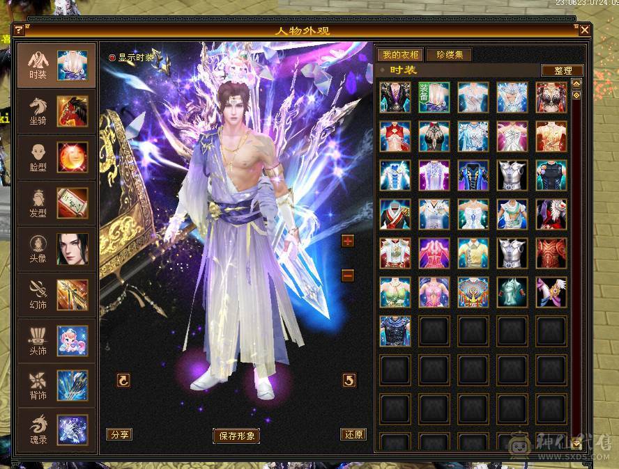 六弟推荐  满6准6神高心洛7新雕文三杂抗和尚