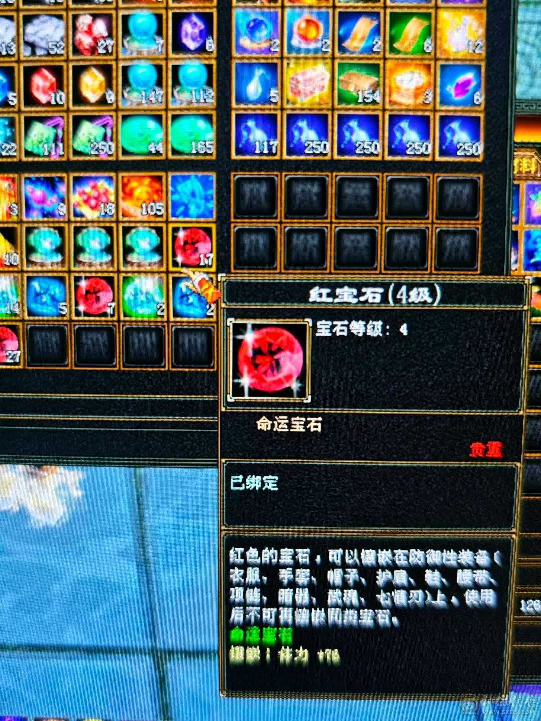 暴力龙威天龙