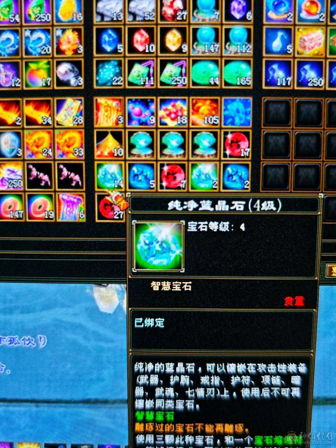 暴力龙威天龙