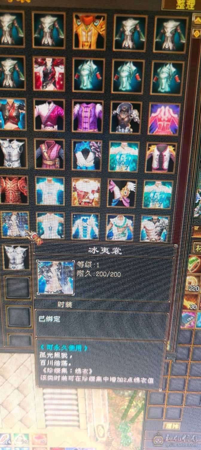 ，可砍价，急出，修炼心法以满，满状态可达93万血，六阶幻蝶，鹿蜀六阶都能锁六条，，修炼心法全满，最新面板