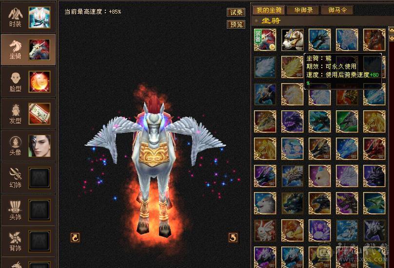 超级无敌5级输出少林，5级号里没有对手