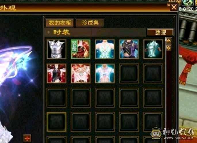 满5少林，双抗已经700咯，换双抗灵武吃药，800双抗，非常抗揍，颜值也有，面板加咯阴经断骨