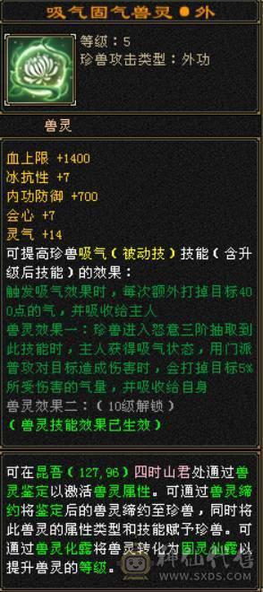 外观拉满，颜值即正义