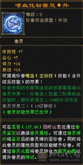 外观拉满，颜值即正义