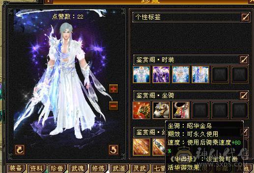 满6星宿，贩子不要骚扰