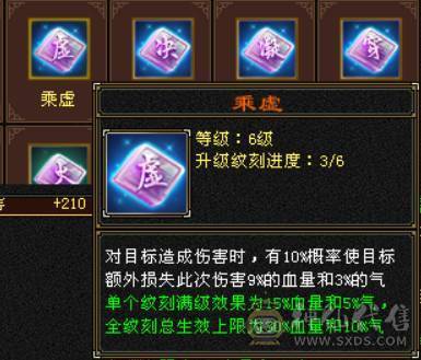 （梳子推荐）裸属7713  44W血 18W蓝   开状态能23W蓝 内功7.8W  万血8星项链  带9雕文 细节号  多套时装幻视颜值与实力并存