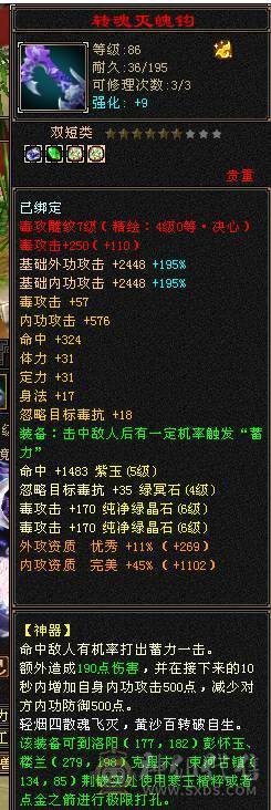 移动粉丝团推荐 满6体带6属5.5.双休.满7雕时装.幻视.坐骑.全到位..4W+内.养老优选.白嫖精品，不带宝宝
