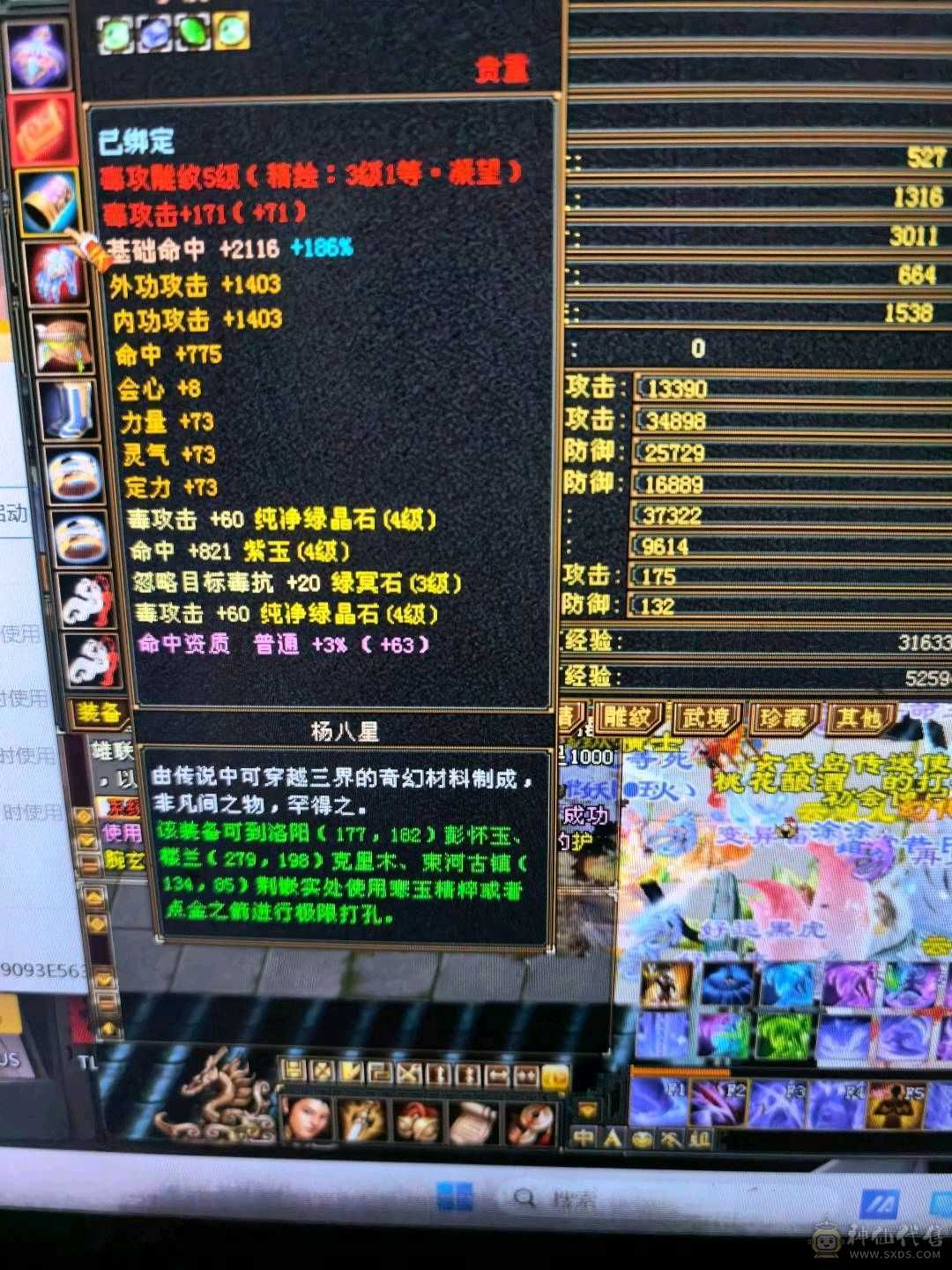看上就带走吧没时间玩了