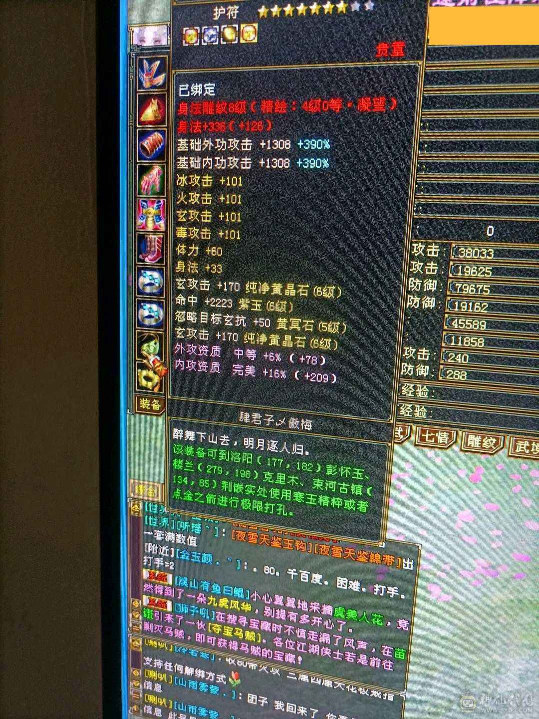 能打能抗