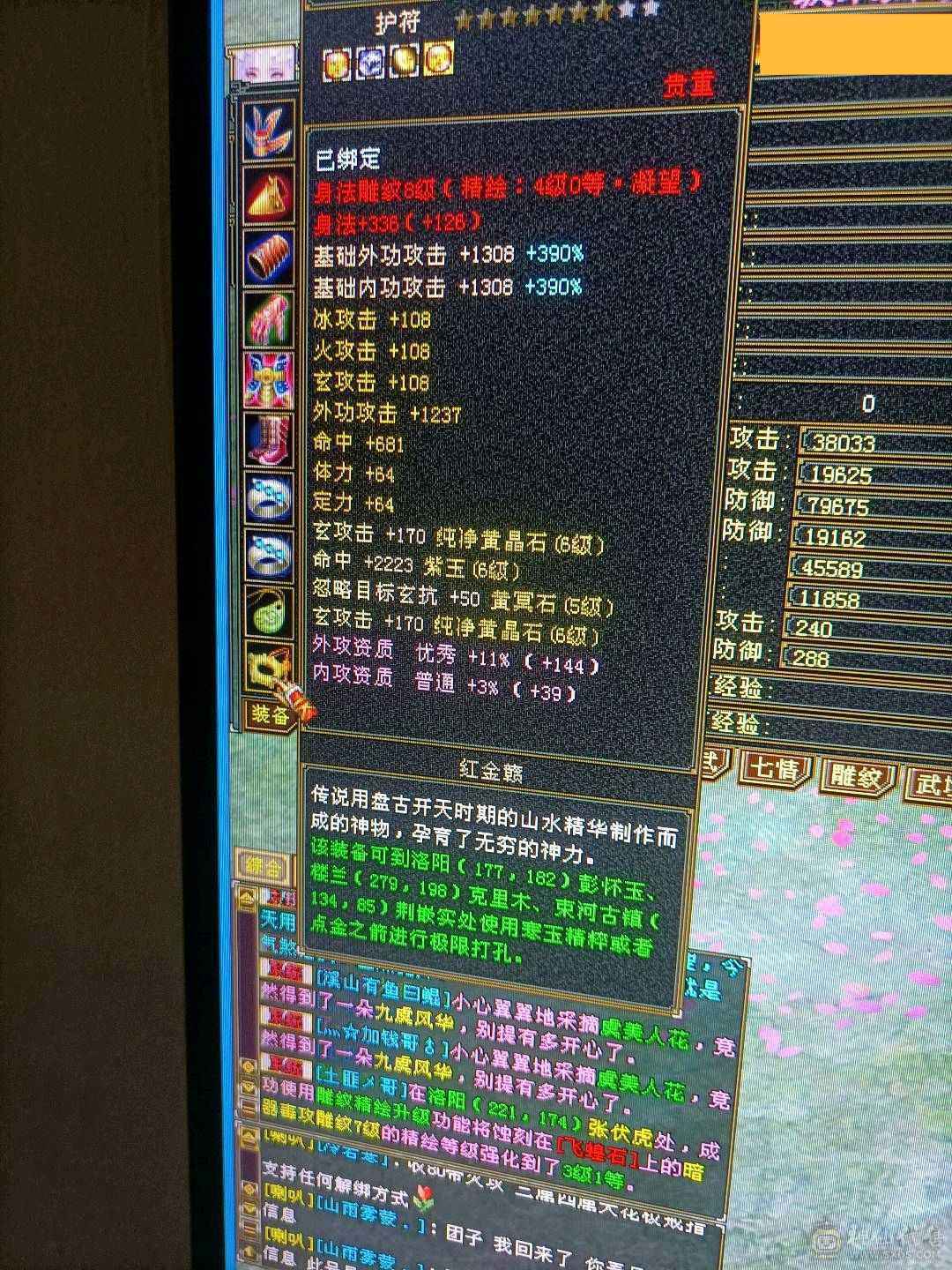 能打能抗
