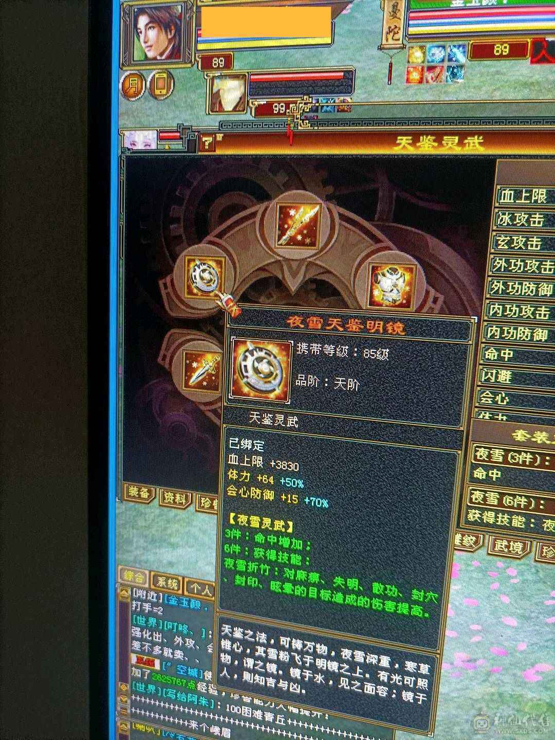 能打能抗