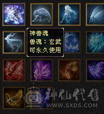 满6骨翼赤兔新雕文半6没断更