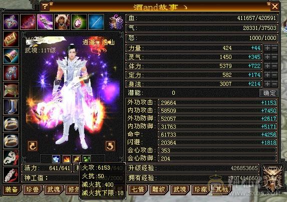 忙于工作无暇打理，低价出售此号！