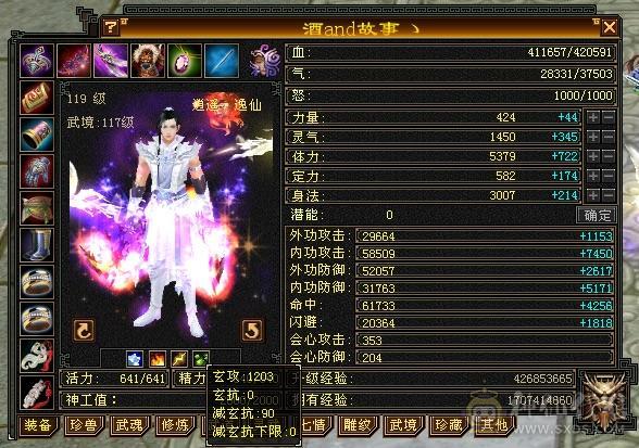 忙于工作无暇打理，低价出售此号！