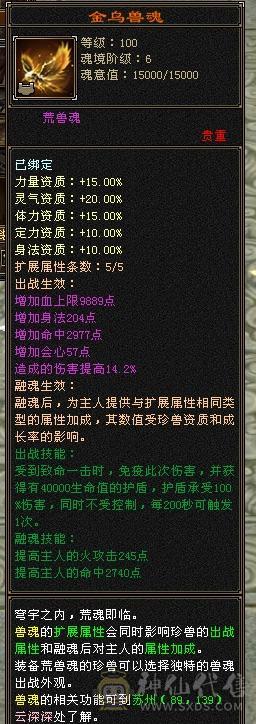 忙于工作无暇打理，低价出售此号！