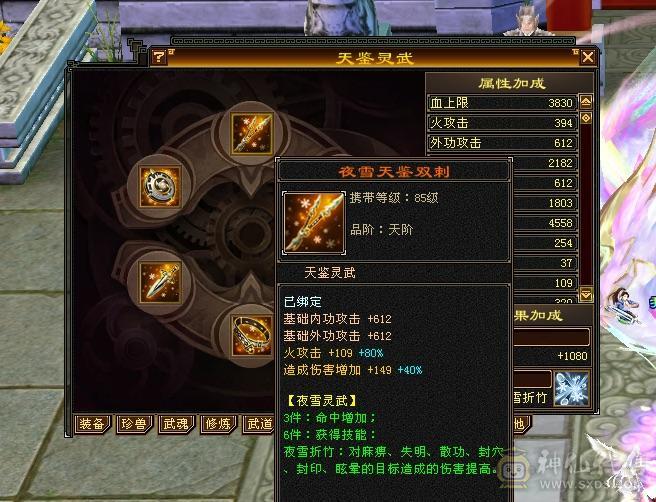 忙于工作无暇打理，低价出售此号！