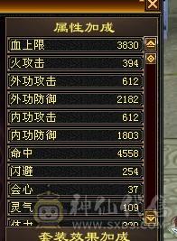 忙于工作无暇打理，低价出售此号！