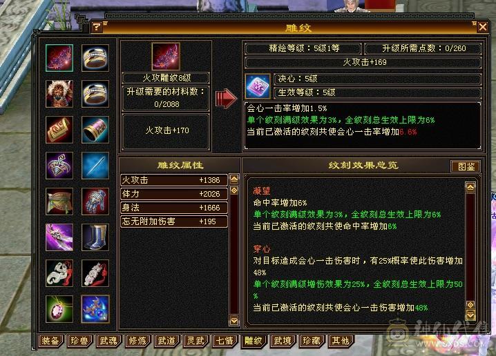 忙于工作无暇打理，低价出售此号！