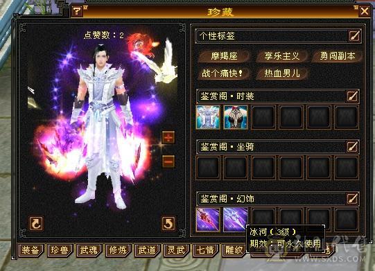 忙于工作无暇打理，低价出售此号！
