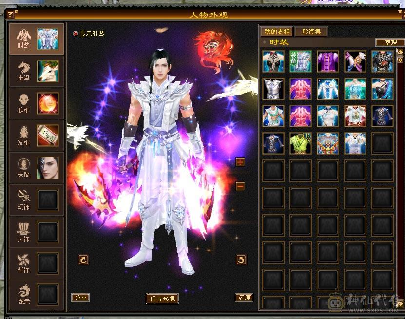 忙于工作无暇打理，低价出售此号！