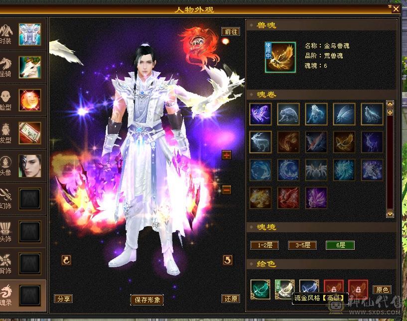 忙于工作无暇打理，低价出售此号！