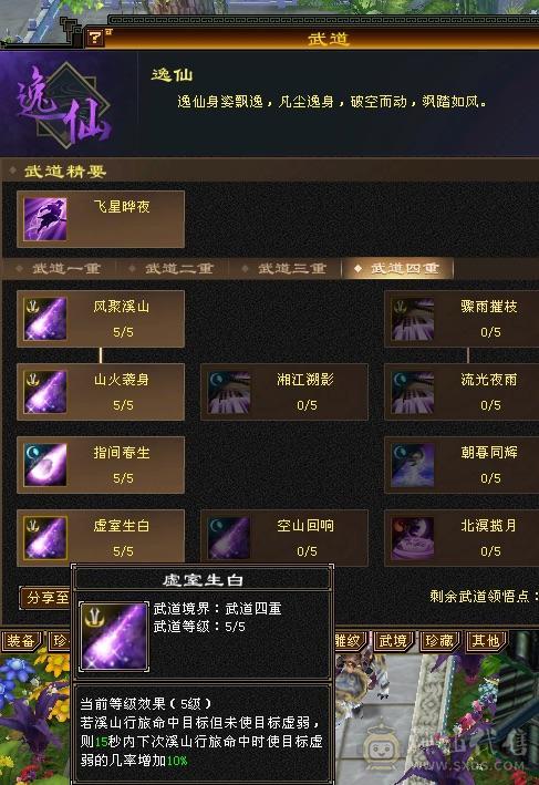 忙于工作无暇打理，低价出售此号！