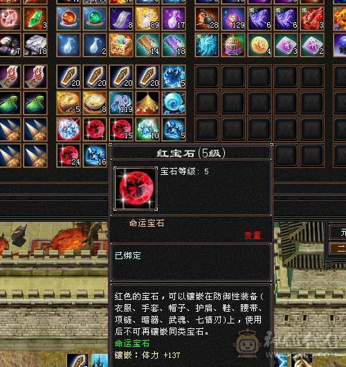 【7055独家冠名】满6带7高减抗天山，裸8000多属，切完1250减抗，极品毕业灵武，物镜满，通脉心洛已更新