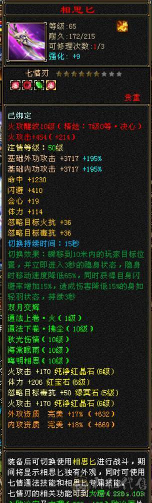 争霸赛极限6逍遥  什么叫极限   老雕文全10 新雕文789  嘎嘎暴力嘎嘎猛